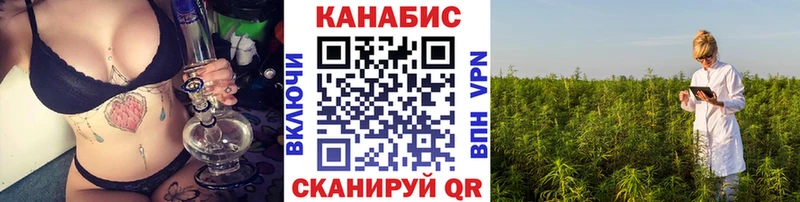 Магазин наркотиков Лагань COCAIN Псилоцибиновые грибы ГАШИШ