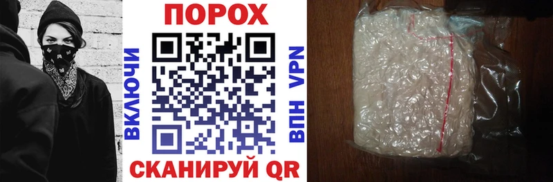 АМФ Premium  Лагань 