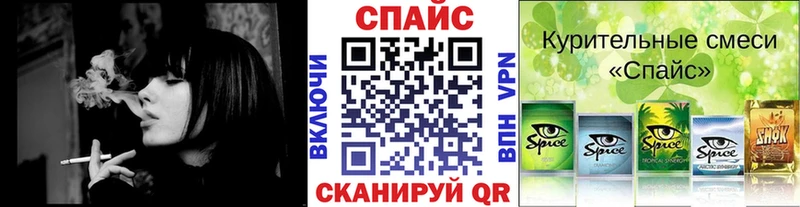 дарнет шоп  Лагань  Бутират оксана 