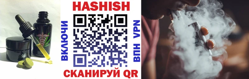 Еда ТГК конопля  дарнет шоп  Лагань 