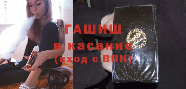 jwh Баксан