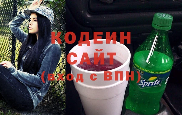 jwh Баксан