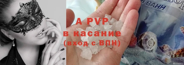 jwh Баксан