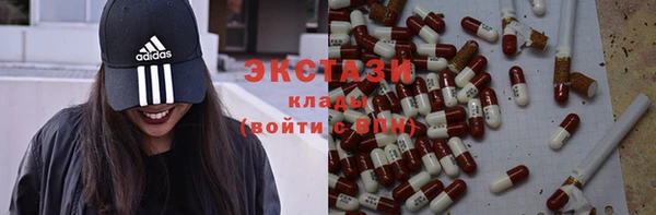 jwh Баксан