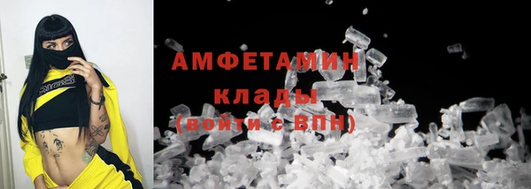 jwh Баксан