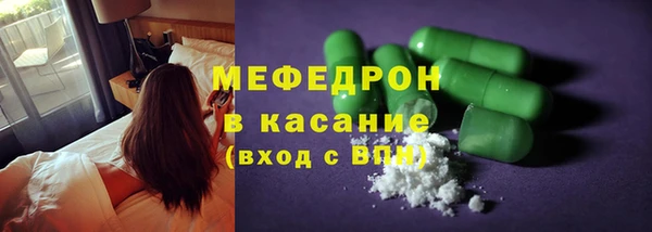 jwh Баксан
