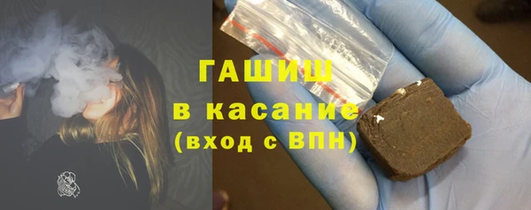 jwh Баксан