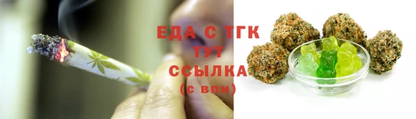 jwh Баксан