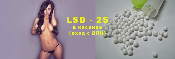марки nbome Балабаново