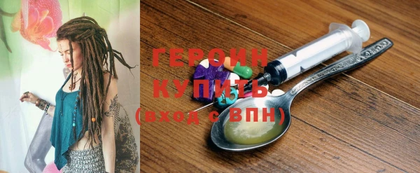 меф Сосновоборск