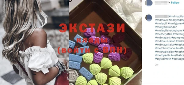 дурь Сосновка