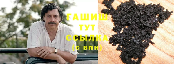 jwh Баксан
