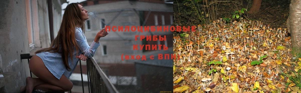 марки nbome Балабаново