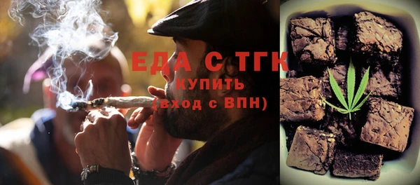 jwh Баксан