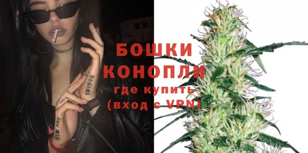 марки nbome Балабаново