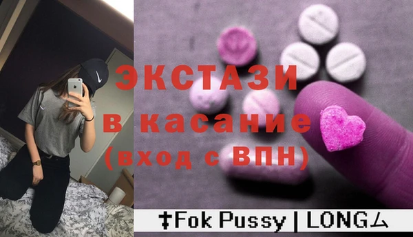 jwh Баксан