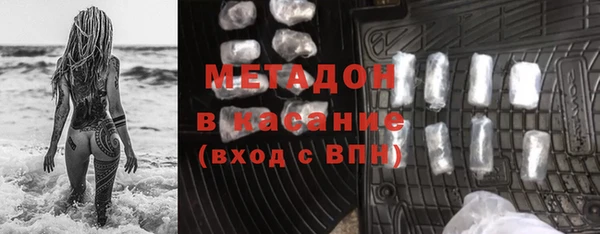 дурь Сосновка