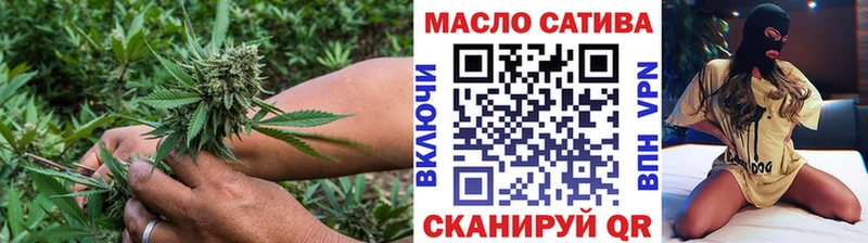 Дистиллят ТГК гашишное масло  Лагань 