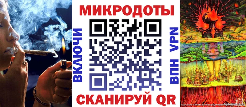 Галлюциногенные грибы прущие грибы  Лагань 